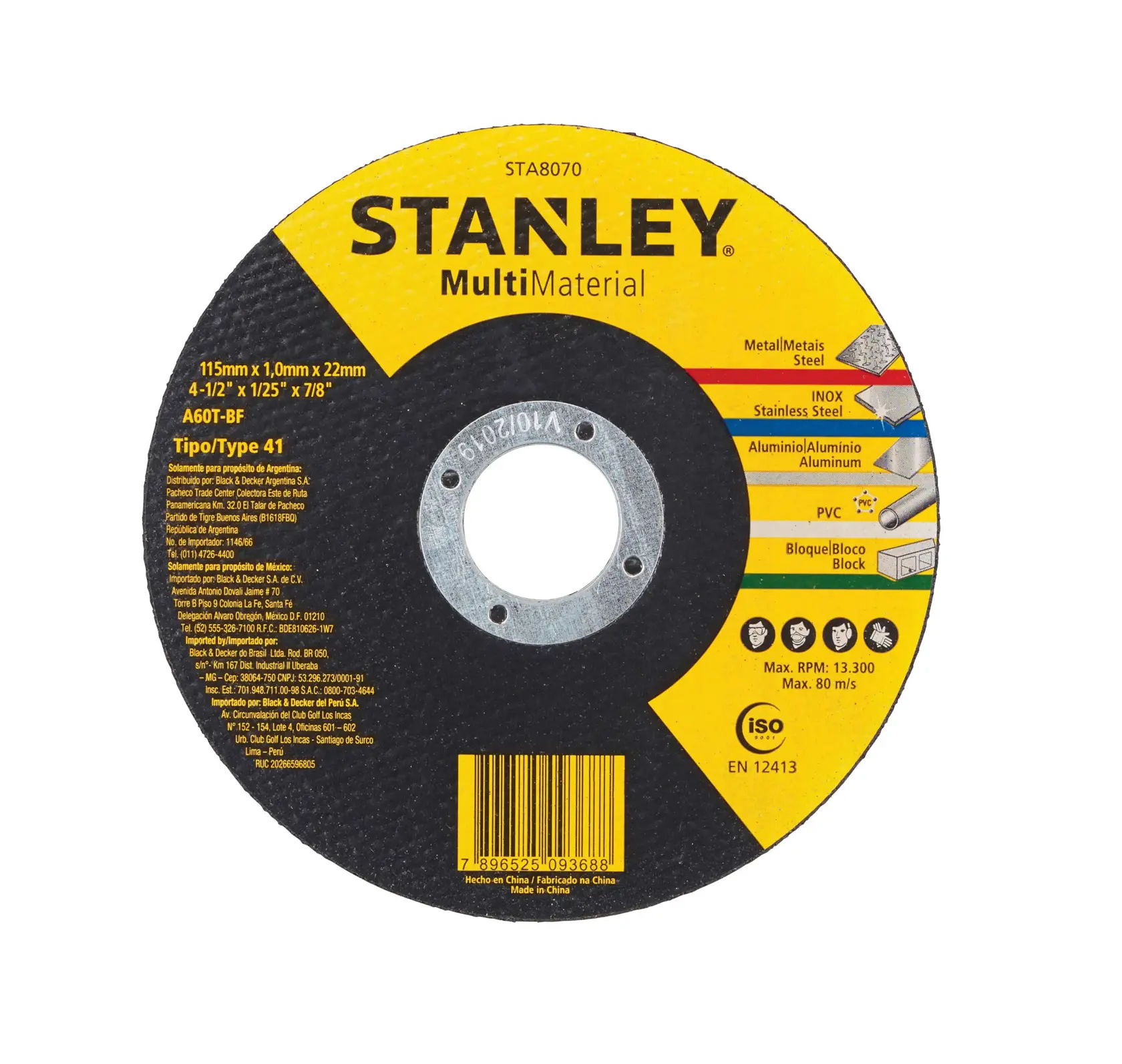 STANLEY STA8070 disco de corte para multi-materiales, fotografía de vista frontal sobre fondo blanco